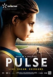Pulse (2020)
