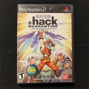.Hack//Quarantine Part 4