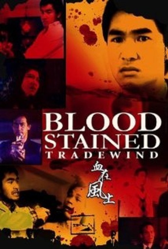 Blood Stained Tradewinds (1990)