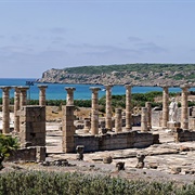 El Estrecho Natural Park