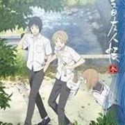 Natsume Yuujinchou Season 2