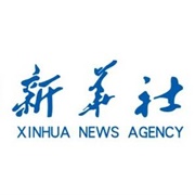Xinhua News Agency