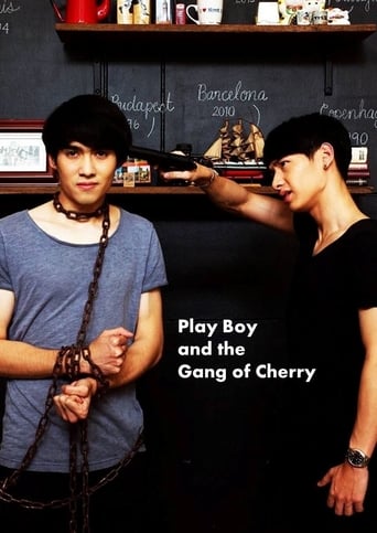 Playboy (And the Gang of Cherry) (2017)