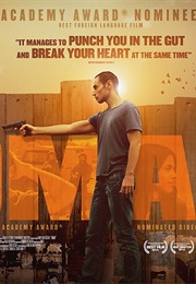 Omar (2013)