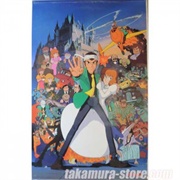 The Castle of Cagliostro 2