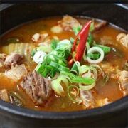 Sogogi-Gukbap