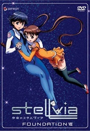 Stellvia (2003)