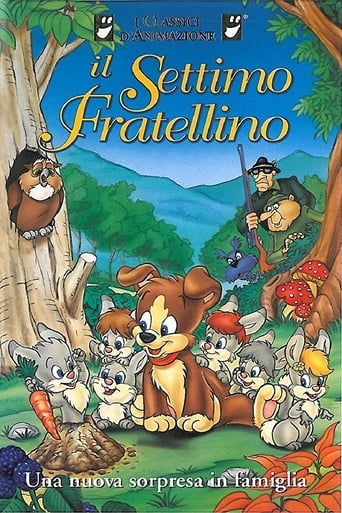 The Seventh Brother (1991)