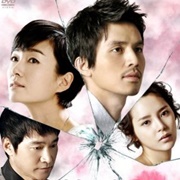 La Dolce Vita (2008)