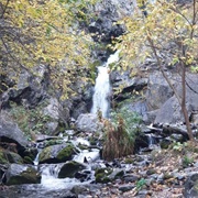 Gveleti Waterfall, Georgia