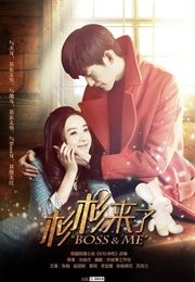 Boss and Me (2014)