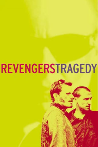 Revengers Tragedy (2002)
