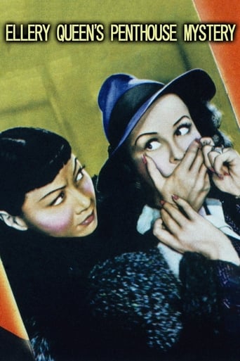Ellery Queen&#39;s Penthouse Mystery (1941)