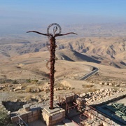 Mount Nebo, Jordan