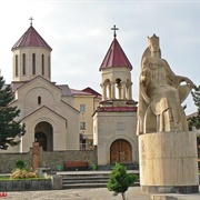 Akhaltsikhe: Amaghleba Church