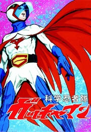 Science Ninja Team Gatchaman (1972)
