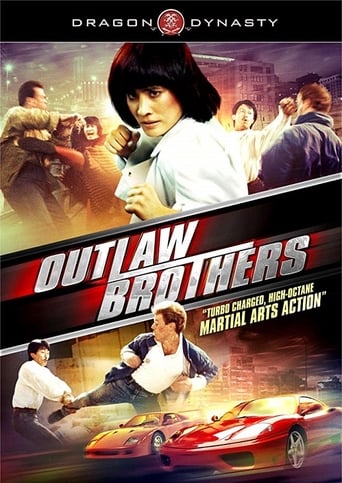 The Outlaw Brothers (1990)
