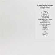 Pessoas Que Eu Conheço - Ideologia Chinesa