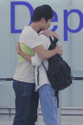 I Go to School Not by Bus (2011)