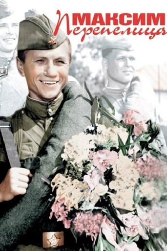 Maksim Perepelitsa (1955)