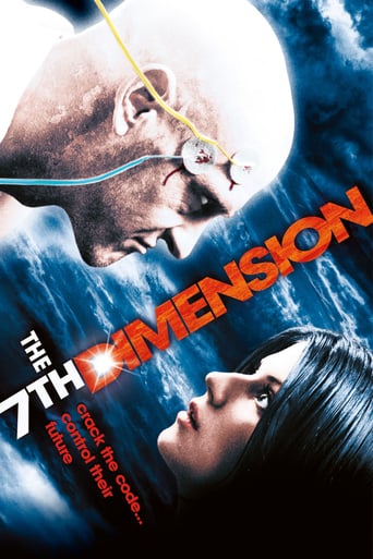 The 7th Dimension (2009)