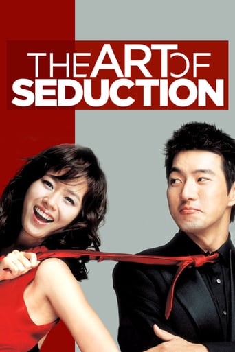 The Art of Seduction (2005)