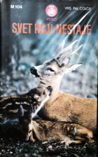 The Vanishing World (1987)