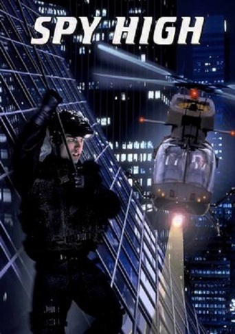 Task Force 2001 (2000)