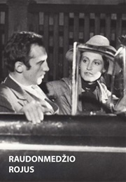 Redwood Heaven (1981)