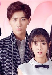 Master Devil Do Not Kiss Me (2018)