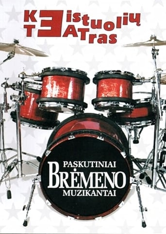 Paskutiniai Brėmeno Muzikantai (2005)