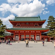Heian Shrine, Kyoto