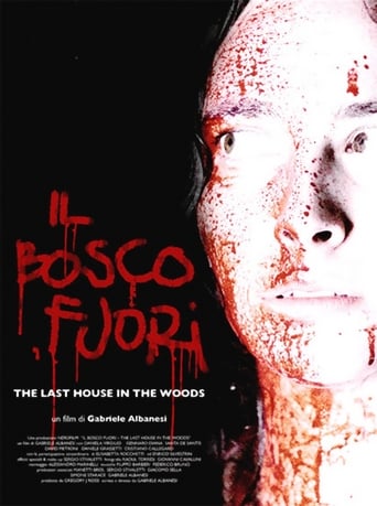 The Last House in the Woods (2007)