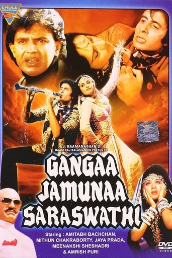 Ganga Jamunaa Saraswathi (1988)