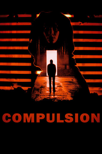 Compulsion (2018)