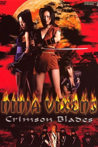 Ninja Vixens: Crimson Blades (2006)