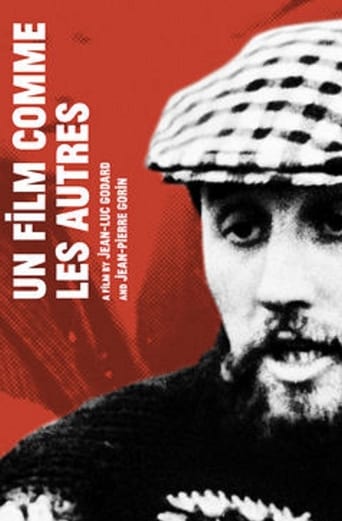 A Film Like Any Other (1968)