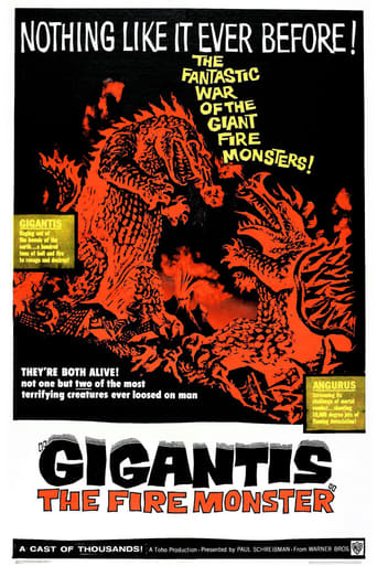 Gigantis the Fire Monster (1959)