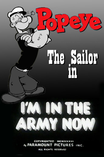I'm in the Army Now (1936)