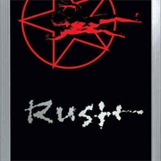 Rush - Sector 3