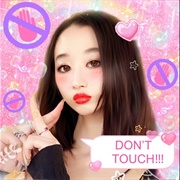 Lil Mariko - Don't Touch