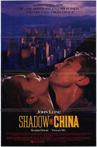 Shadow of China (1990)