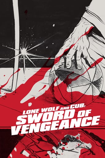 Lone Wolf and Cub: Sword of Vengeance (1972)