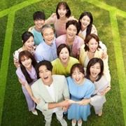 Homemade Love Story (2020)