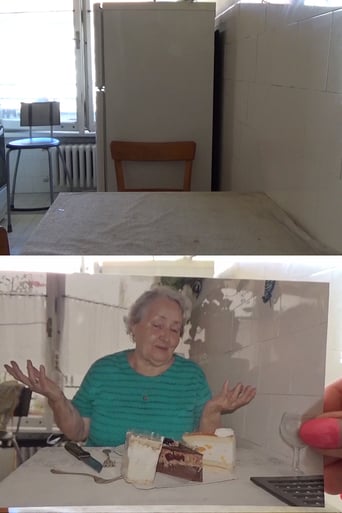 Grandma's House (2018)