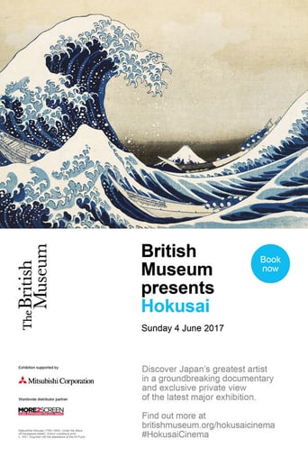 British Museum Presents: Hokusai (2017)