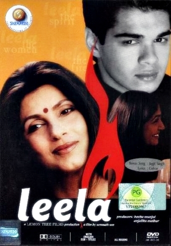 Leela (2002)