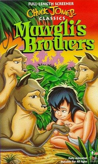 Mowgli&#39;s Brothers (1976)