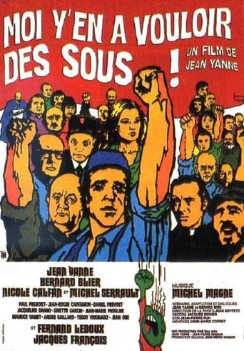 Moi Y'en a Vouloir Des Sous (1973)