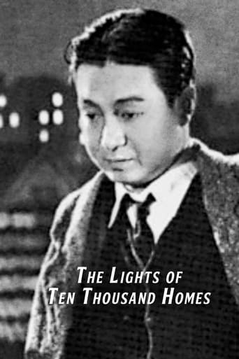 The Lights of Ten Thousand Homes (1948)